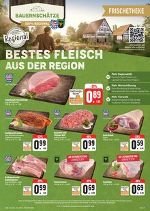 Schweinefilet im E center Prospekt "Wir lieben Lebensmittel!" mit 45 Seiten (Jena)