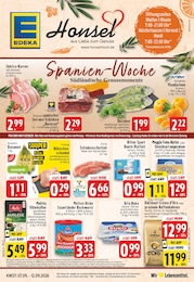 Supermarkt Prospekt von E center Marl E center Prospekt: "Aktuelle Angebote", 28 Seiten, 07.09.2026 - 12.09.2026
