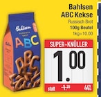 ABC Kekse im EDEKA Prospekt ABC Kekse von Bahlsen im aktuellen EDEKA Prospekt für 1,00 €