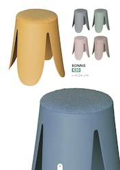 Tabouret Angebote im Prospekt "CRACK HOME" von Crack Tabouret Angebote im Prospekt "CRACK HOME" von Crack auf Seite 31