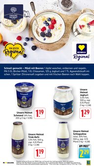 Joghurt im aktuellen EDEKA Prospekt (Frankfurt (Main)) Joghurt im EDEKA Prospekt "Aktuelle Angebote" mit 45 Seiten (Frankfurt (Main))