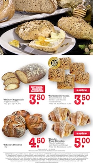 Brötchen im E center Prospekt "Aktuelle Angebote" mit 74 Seiten (Mainz)