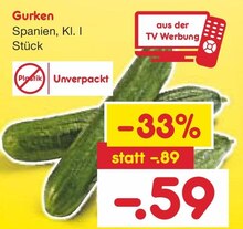 Gurken bei Netto Marken-Discount in Bottrop Gurken im Angebot bei Netto Marken-Discount Bottrop für 0,59 €