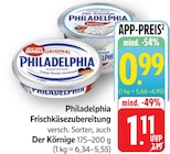 Frischkäsezubereitung bei E center im Bruchsal Prospekt für 0,99 €