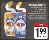 Aktuelles Total Aktiv Gel Angebot bei E center in Würzburg ab 1,99 €