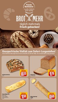 Wecker im REWE Prospekt "Dein Markt" mit 30 Seiten (Duisburg)