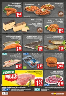 Muscheln im E center Prospekt "Aktuelle Angebote" mit 30 Seiten (Wuppertal)