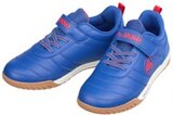Hallenschuhe im Angebot bei Kaufland in Erkrath Hallenschuhe Angebote von JAKO bei Kaufland Erkrath für 14,99 €