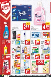 Persil im E center Prospekt in Falkensee Aktueller E center Prospekt mit Persil, "Aktuelle Angebote", Seite 22
