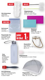 Ähnliche Angelzubehör Angebote im Prospekt "Aktuelle Angebote" von E center in Singen Ähnliche Angebote wie Angelzubehör im Prospekt "Aktuelle Angebote" auf Seite 71 von E center in Singen