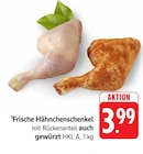 E center Landau - Frische Hähnchenschenkel Angebot im Prospekt Frische Hähnchenschenkel bei E center im Landau Prospekt für 3,99 €