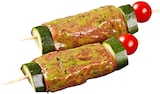 Lammfleisch-Spieß für 2,49 € bei REWE im Angebot Lammfleisch-Spieß im aktuellen REWE Prospekt
