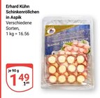 Schinkenröllchen in Aspik im Angebot bei GLOBUS in Hoyerswerda Schinkenröllchen in Aspik Angebote von Erhard Kühn bei GLOBUS Hoyerswerda für 1,49 €
