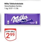 Aktuelle Milka Angebote bei GLOBUS in Ludwigshafen (Rhein) Aktuelles Tafelschokolade Angebot bei GLOBUS in Ludwigshafen (Rhein) ab 2,99 €