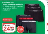 Aktuelle Ariel Angebote bei GLOBUS in Ludwigshafen (Rhein) Aktuelles Herren-Retros Angebot bei GLOBUS in Ludwigshafen (Rhein) ab 24,99 €
