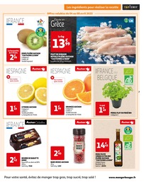 Prix et réduction Kiwi dans le prospectus Auchan Hypermarché en cours Offre Kiwi dans le catalogue Auchan Hypermarché du moment à la page 7