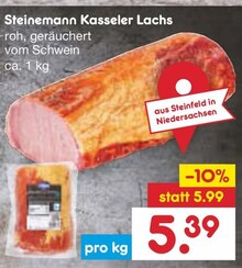 Kasseler Lachs bei Netto Marken-Discount in Löhne Kasseler Lachs im Angebot bei Netto Marken-Discount Löhne für 5,39 €