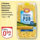 Aktuelle Weihnachtsdeko Angebote bei GLOBUS in Rostock Aktuelles Genuss Pur Hartweizenteigwaren Angebot bei GLOBUS in Rostock ab 0,99 €