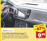 2 in 1 Akku-Handstaubsauger im Angebot bei famila Nordwest in Lingen 2 in 1 Akku-Handstaubsauger Angebote von cleanmaxx bei famila Nordwest Lingen für 9,99 €