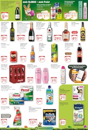 Coca Cola Zero im GLOBUS Prospekt in Rüsselsheim Aktueller GLOBUS Prospekt mit Coca Cola Zero, "Aktuelle Angebote", Seite 5