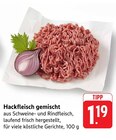 Hackfleisch gemischt bei E center im Stuttgart Prospekt für 1,19 €