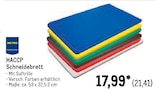 Angebot im METRO Essen Prospekt METRO Essen Prospekt mit im Angebot für 21,41 €