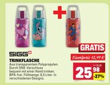 Trinkflasche Angebote von SIGG bei Marktkauf Heilbronn für 25,98 €
