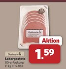 combi - Leberpastete Angebot im Prospekt Leberpastete bei combi im Prospekt "" für 1,59 €