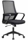 Drehstuhl im Angebot bei Opti-Wohnwelt in Lüneburg Drehstuhl Angebote bei Opti-Wohnwelt Lüneburg für 119,00 €