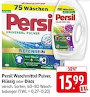Waschmittel Pulver Angebote von Persil bei E center Speyer für 15,99 €