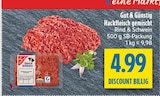 Hackfleisch gemischt Rind & Schwein Angebote von Gut & Günstig bei diska Hof für 4,99 €