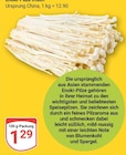 Aktuelle Spargel Angebote bei GLOBUS in Chemnitz Aktuelles Enoki-Pilze frisch Angebot bei GLOBUS in Chemnitz ab 1,29 €