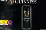 Bière Brune - GUINNESS dans le catalogue Intermarché Express