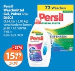 Persil im V-Markt Prospekt Gel von Persil im aktuellen V-Markt Prospekt für 15,99 €