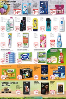 Felix Katzenfutter im GLOBUS Prospekt "Aktuelle Angebote" mit 38 Seiten (Erfurt)