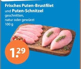 Frisches Puten-Brustfilet im aktuellen Prospekt bei V-Markt in Kaufbeuren