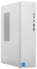IdeaCentre Tower 08IRH9 Angebote von Lenovo bei expert Erftstadt für 598,00 €