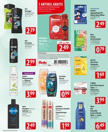 Parfum Angebot im aktuellen famila Nordost Prospekt auf Seite 17