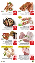 Aktueller E center Prospekt mit Schweinefleisch, "Aktuelle Angebote", Seite 8
