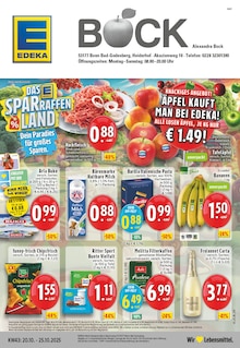 Aktueller EDEKA Prospekt "Aktuelle Angebote" für Wachtberg Aktueller EDEKA Prospekt für Wachtberg mit Seiten
