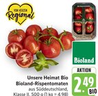 EDEKA Süßen Prospekt mit  im Angebot für 2,49 €