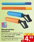 HAPPY PEOPLE Wasserspritze für 6,99 € bei famila Nordost im Angebot HAPPY PEOPLE Wasserspritze im aktuellen famila Nordost Prospekt