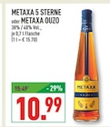 5 Sterne Angebote von Metaxa bei Marktkauf Voerde für 10,99 €