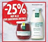 Rote Grütze von Zum Dorfkrug bei EDEKA im Angebot Rote Grütze von Zum Dorfkrug im aktuellen EDEKA Prospekt