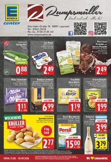 Kaffee im EDEKA Prospekt "Aktuelle Angebote" mit 32 Seiten (Lippstadt)