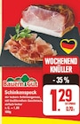 Schinkenspeck von Bauern Gut im aktuellen E center Prospekt