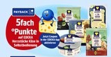 Angebot im E center Albstadt Prospekt E center Albstadt Prospekt mit im Angebot für