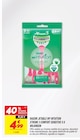 Rasoir jetable My Intuition Xtreme 3 Comfort Sensitive x 8 - WILKINSON - Netto Rasoir jetable My Intuition Xtreme 3 Comfort Sensitive x 8 - WILKINSON à 4,99 € dans le catalogue Netto