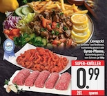 Cevapcici Angebote bei E center Dachau für 0,99 €