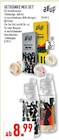 Trinkflasche Angebote von all up bei Marktkauf Castrop-Rauxel für 8,99 €